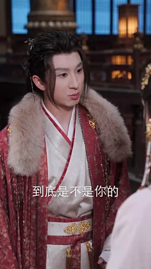 皇后娘娘的猫崽子（70集）正能量短剧分享