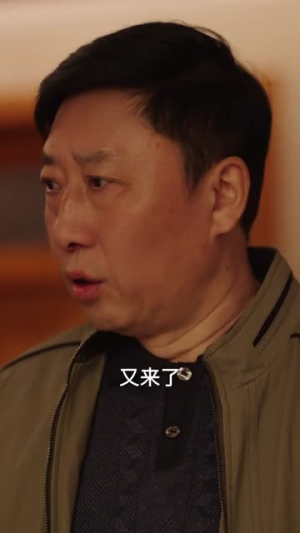 这个家我罩了（60集）短剧全集更精彩