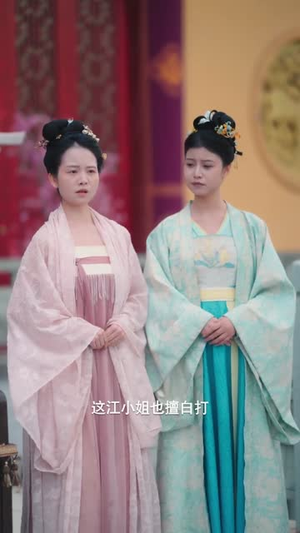 一书烬欢(70集) 一书烬欢(70集)最火短剧推荐