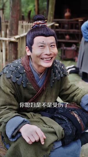 被悍妻揍成绝世强者（80集）大结局完美收官