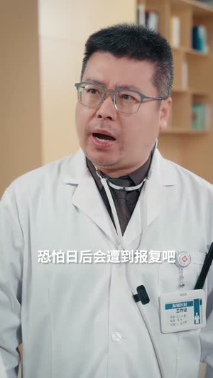 老婆，这江山我送你（62集）短剧精彩绝伦