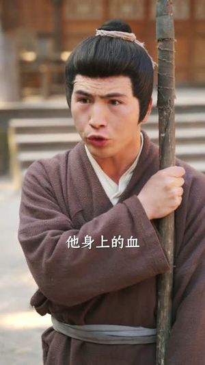 荒野求生:我靠媳妇囤满仓(80集) 荒野求生:我靠媳妇囤满仓(80集)精彩短剧看全集