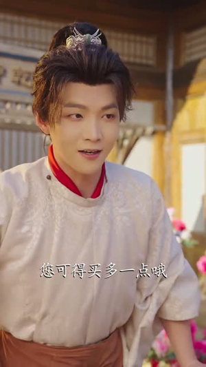 三天后穿越古代，我贷款搬空商城（77集）原创精彩短剧