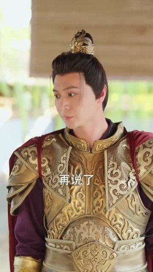 穿越女频,给大女主亿点男频震撼(76集) 穿越女频,给大女主亿点男频震撼(76集)在线免费观影