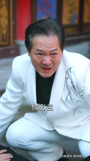 归来即巅峰，横压天下无敌（77集）全集一次看完