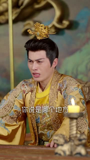 朕只想驾崩,却成千古一帝(80集) 朕只想驾崩,却成千古一帝(80集)河马免费短剧