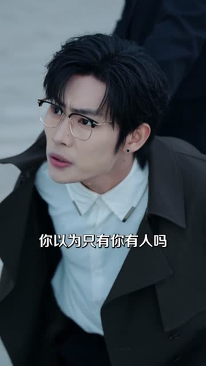 顾少在京大，校花排队求同桌（90集）古代短剧推荐