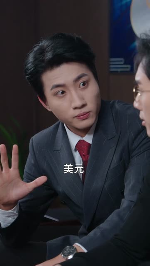 顶级辩护，我让罪犯瑟瑟发抖（81集）短剧热播中