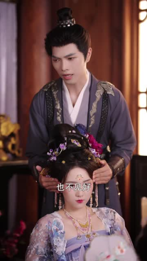 鸢尾映朱门（80集）短剧热门分享