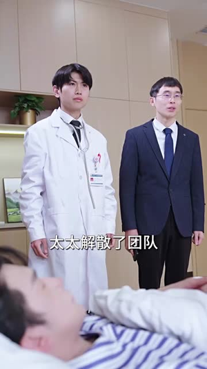 落日朝霞染芳华（70集）超火热门短剧