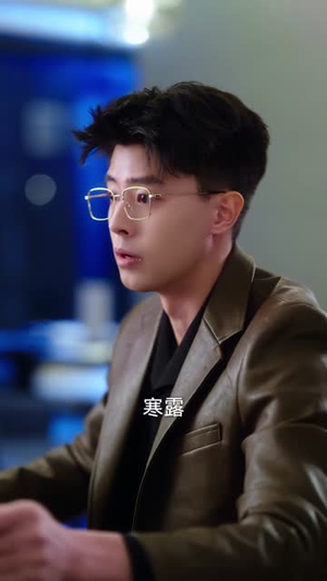 春昼（30集）精彩短剧后续