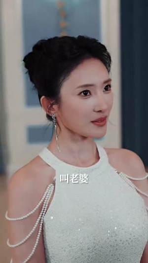 挖地成宝，我脑中有张藏宝图（70集）短剧全集免费