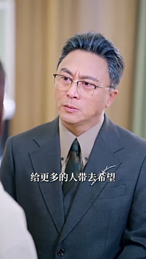 别动我的药（70集）每日分享短剧