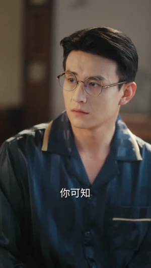 琉璃钟，琥珀浓（90集）一起追短剧