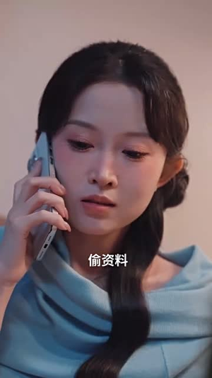 他很好哄（80集）在线看到大结局