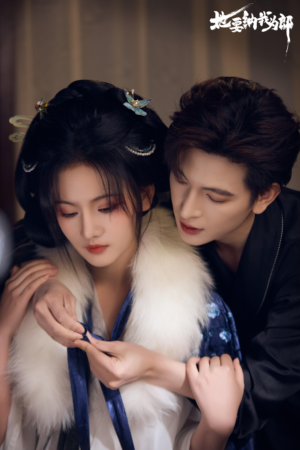 她要纳我为郎（38集）快来看短剧