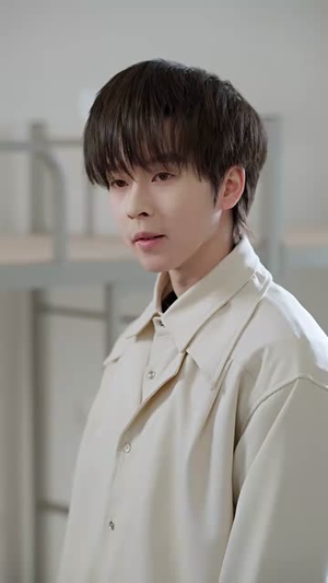 雾沉星未眠（61集）短剧上热门