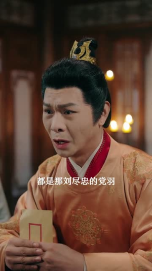 这个杀手不太爱动（69集）无需会员轻松看