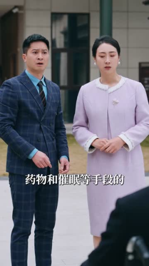 老公，你耽误我离婚了（70集）精彩短剧上线