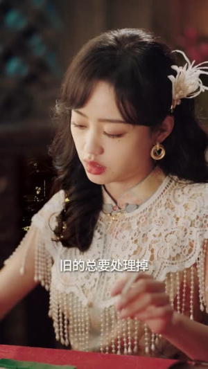 恨血为盟（60集）红果免费短剧