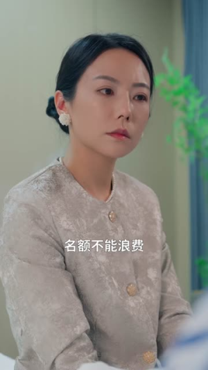 真少爷拒绝走剧情，一心搞科研（50集）短剧推荐上热门