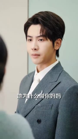 六年烬，情未绝（79集）短剧免费看