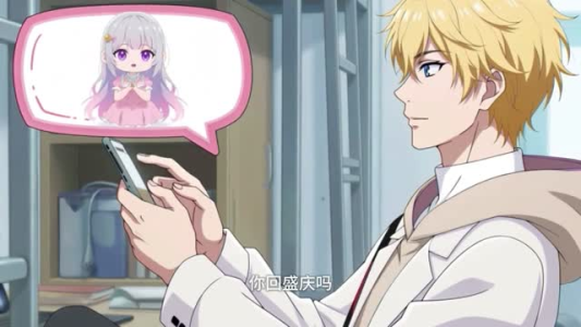 神豪，从零踏上世界巅峰（70集）动漫演员表