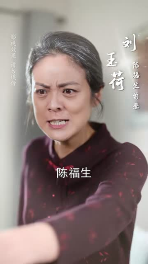 开局返老还童：女神狂追我（87集）80到100集