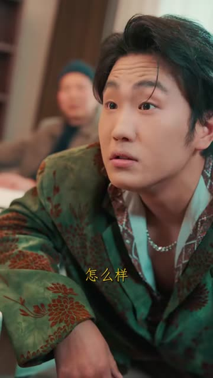 重生1978：开局继承百亿家产（80集）免费全集短剧