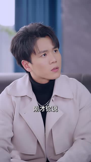 开局仙人跳：推演让我躺赢全场（80集）精彩短剧看不停