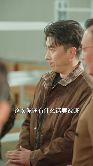 天眼鉴宝:从东莞保安开始逆袭(97集) 天眼鉴宝:从东莞保安开始逆袭(97集)爆款短剧一起追