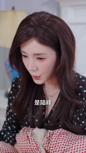 最强保安：我的系统能听到美女心声（80集）一口气看完全集