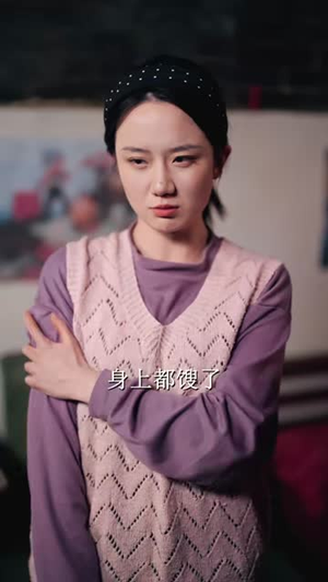 重生八零：糙汉宠妻发家记（70集）80到100集