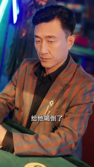 乡野技师：靠一双手征服大老卷（80集）古代短剧推荐
