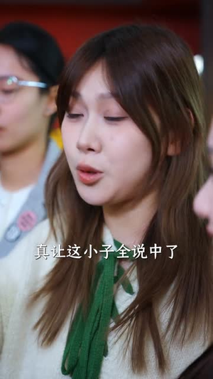 真假少爷后悔流，可我是魔尊啊（80集）全集免费观看