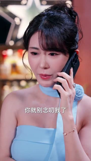 除恶（79集）短剧热播中