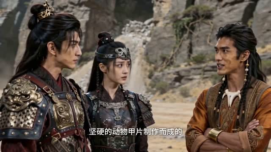 古今药铺：我用现代药救古代战神（85集）追风的女孩短剧