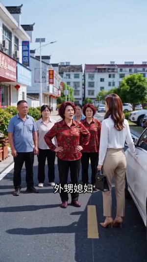断绳（39集）短剧热播中