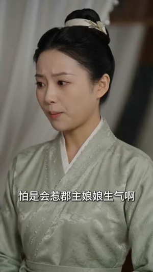 侯门嫡母归（59集）剧情简介