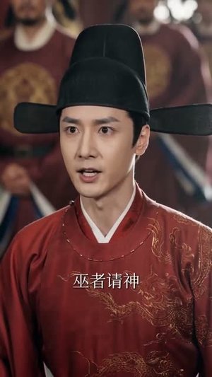 权财命情：赊刀传（58集）看过的人都说好