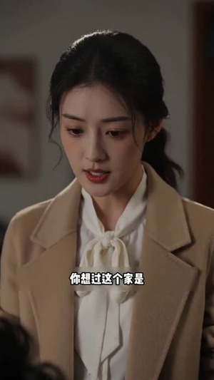 微光暖照新生路（45集）精彩的短剧