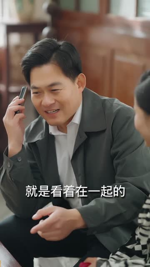 重生08：废品佬逆袭亿万富翁（80集）热播短剧抢先看