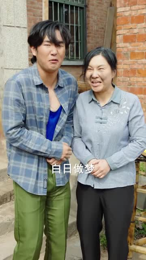 九零崛起从一无所有开始（85集）无需会员轻松看