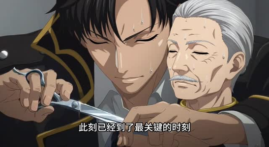 神级理发师（57集）独家短剧免费看