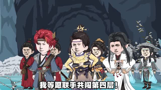 背叛宗门，你们后悔什么？（100集）全集一网打尽