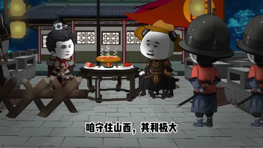 暴君崇祯：第三季（51集）超好看古装短剧