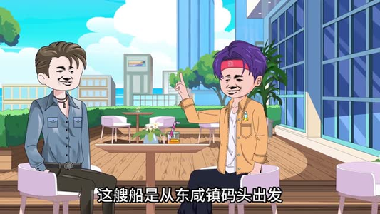 渔村日记第二季（100集）精彩短剧来袭