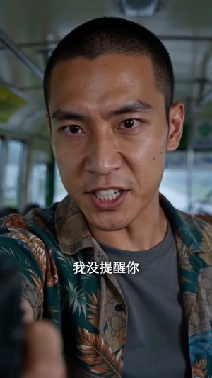 纵横北部（78集）一口气看完全集