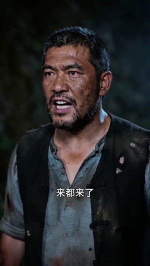 阴阳判官不好惹（60集）贝贝短剧分享