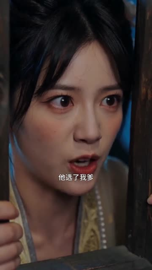 嫡女惊华：深宫定乾坤（77集）古装短剧推荐